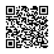 QR رمز