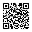 Código QR (código de barras bidimensional)