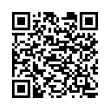 QR կոդ