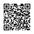 QR կոդ