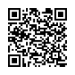 QR Kodea