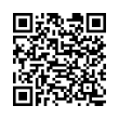 Código QR (código de barras bidimensional)