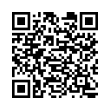 QR կոդ