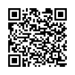 QR رمز