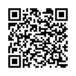 QR կոդ