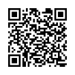 Código QR (código de barras bidimensional)