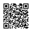 QR կոդ