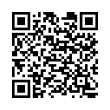 QR Kodea