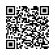 QR կոդ