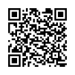 QR կոդ