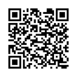 QR կոդ