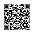 QR رمز