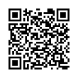 Código QR (código de barras bidimensional)
