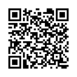 QR կոդ