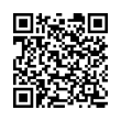 Código QR (código de barras bidimensional)