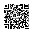 QR رمز