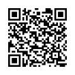 QR رمز