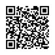 QR կոդ
