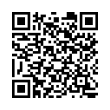 QR رمز
