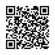 Código QR (código de barras bidimensional)