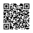 Código QR (código de barras bidimensional)