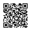 QR կոդ