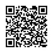 QR رمز