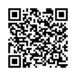 QR Kodea