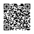 Código QR (código de barras bidimensional)