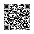 QR կոդ