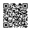 QR կոդ