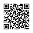 Código QR (código de barras bidimensional)