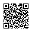 QR կոդ