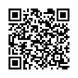 QR رمز
