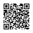 QR կոդ