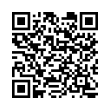 QR رمز