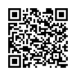 QR Kodea