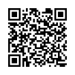 QR կոդ
