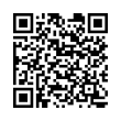 Código QR (código de barras bidimensional)