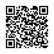 QR կոդ
