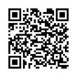 QR կոդ
