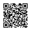 QR կոդ