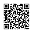 QR կոդ