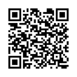 Código QR (código de barras bidimensional)