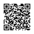 QR կոդ